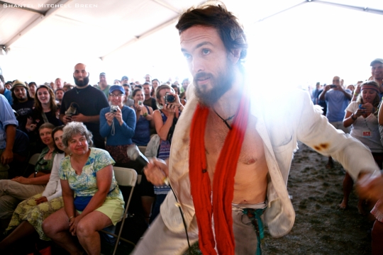 Edward Sharpe and the Magnetic Zeros